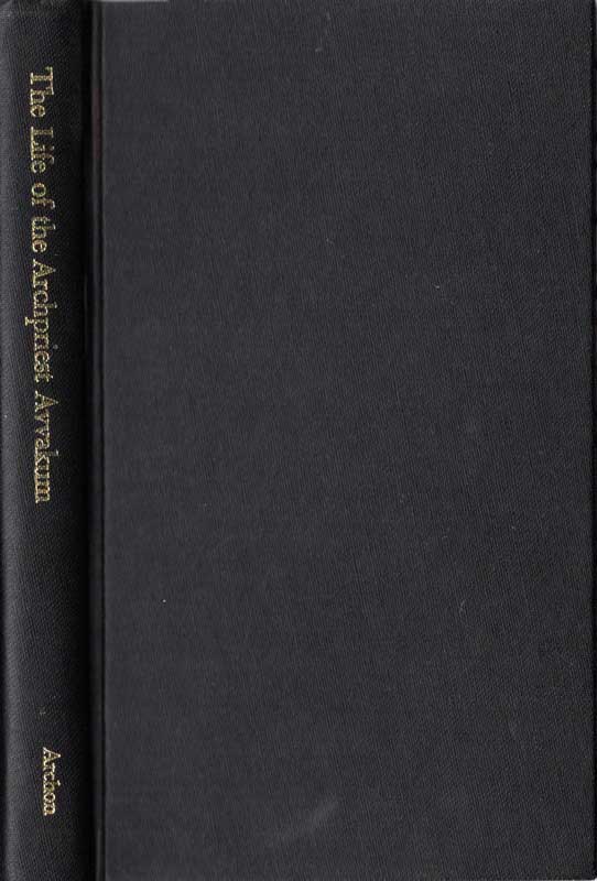 binding